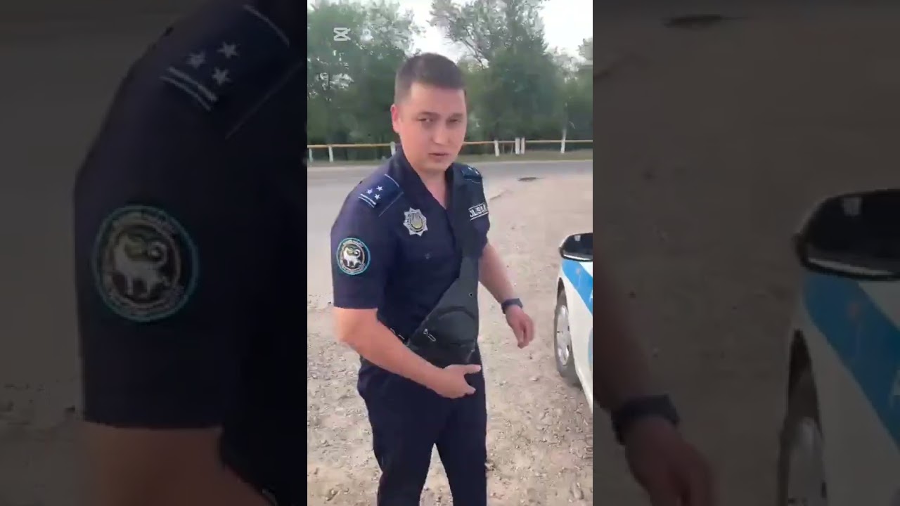 Это сотрудник или бандит? #полиция