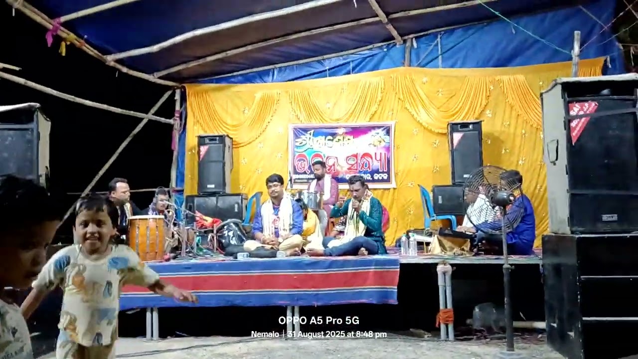 Sai Sound J.P & Sai Decoration Contact For All Cultural program 