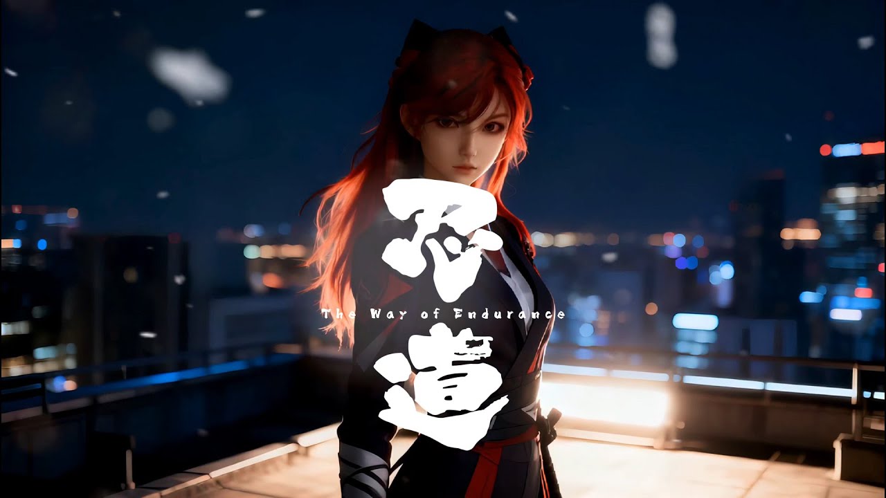 《忍道》｜每一次沉默都是一場反抗｜Every Silence Is a Form of Resistance | 中文原創歌曲