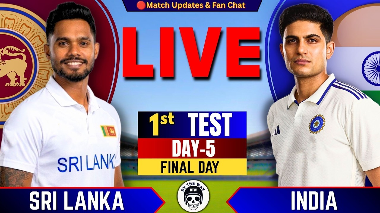 🔴Live: India vs Sri Lanka, 1st Test Day 5 | Live Cricket Score & commentary | IND vs SL Test Series