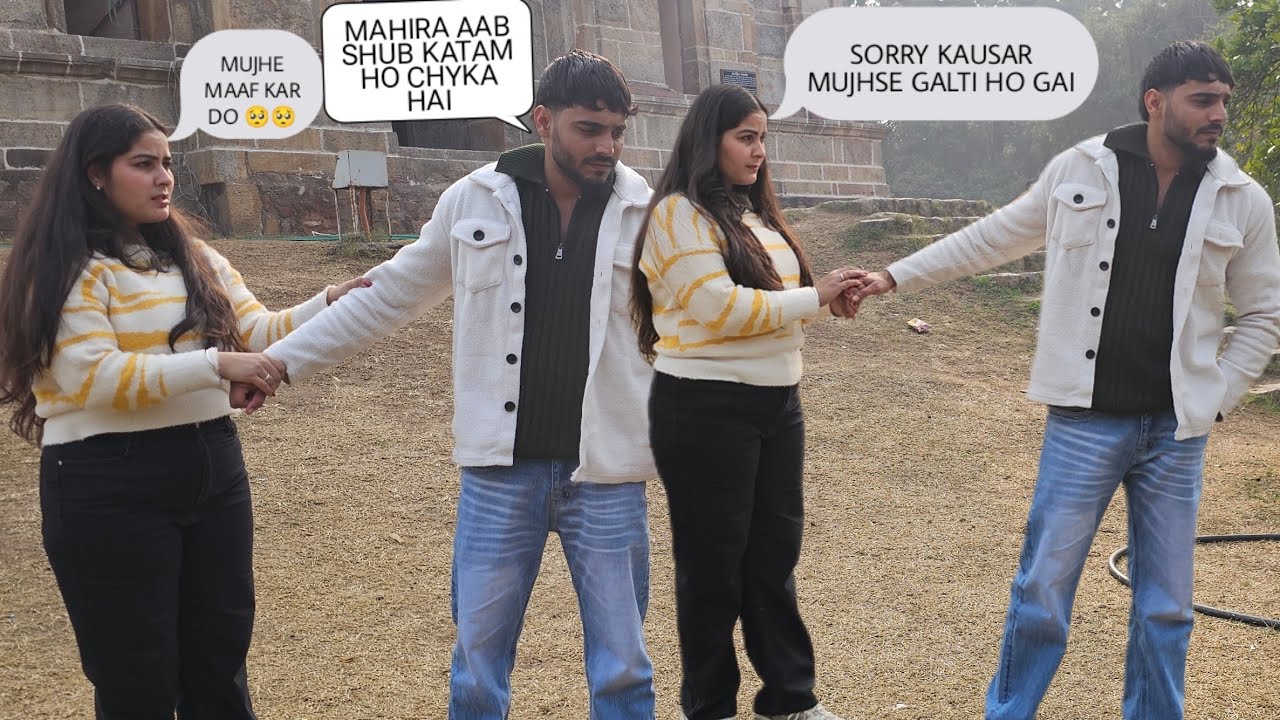 सच आया Mahira के सामने (Kya karu dosto 😢)|| kausar khan
