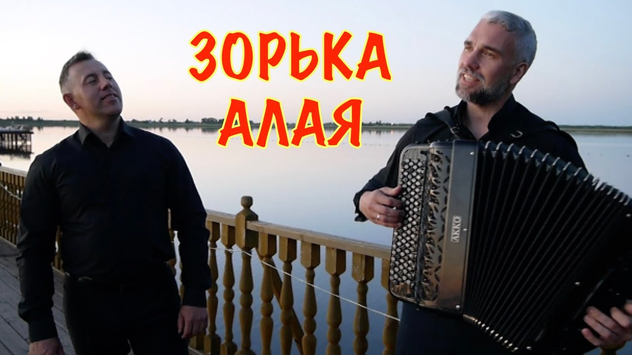 Душевно под баян! Послушайте, как поют парни из 