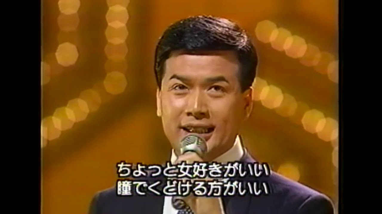 細川たかしさん 「北酒場」 新旧MIX