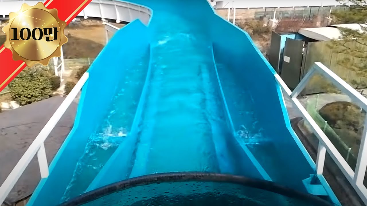 내가 바로 원조 급류 어트랙션! 에버랜드 후룸라이드 리얼 탑승 영상(Everland 'Flume Ride')