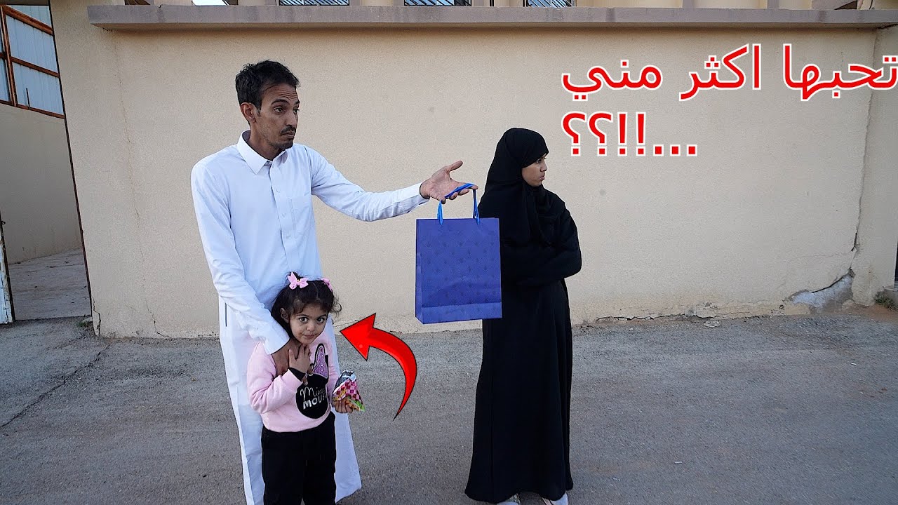 لانا تغار من اختها    !!!!