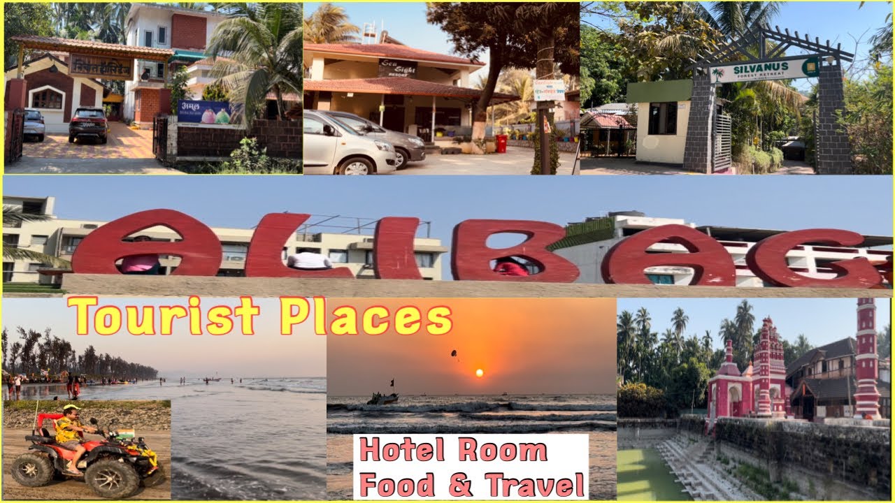 Alibaug Tourist Places | Alibaug Vlog | Alibaug Travel Guide | Alibaug Beach,Sightseeing, Resort&rsquo;s