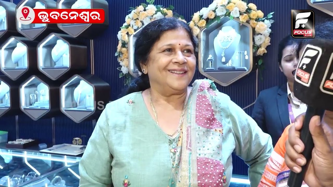 ତେଲଠୁ ସୁନା ସବୁ ମହଙ୍ଗା ଖାଉଟିଙ୍କୁ କନ୍ଦାଉଛି ଦରବୃଦ୍ଧି ll FOCUS PLUS ||