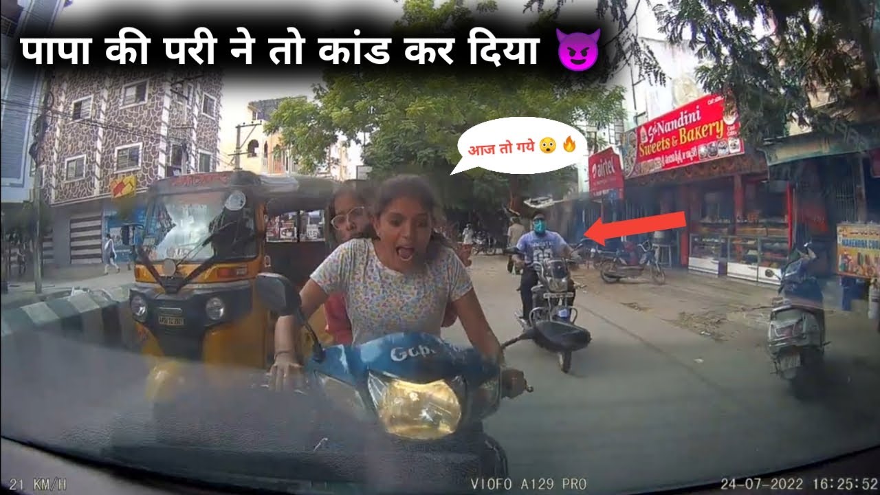 बस करो बहन 🙏 Papa ki pari Driving skill & Funny scooty accident _ Extreme Road incident & Accidents.