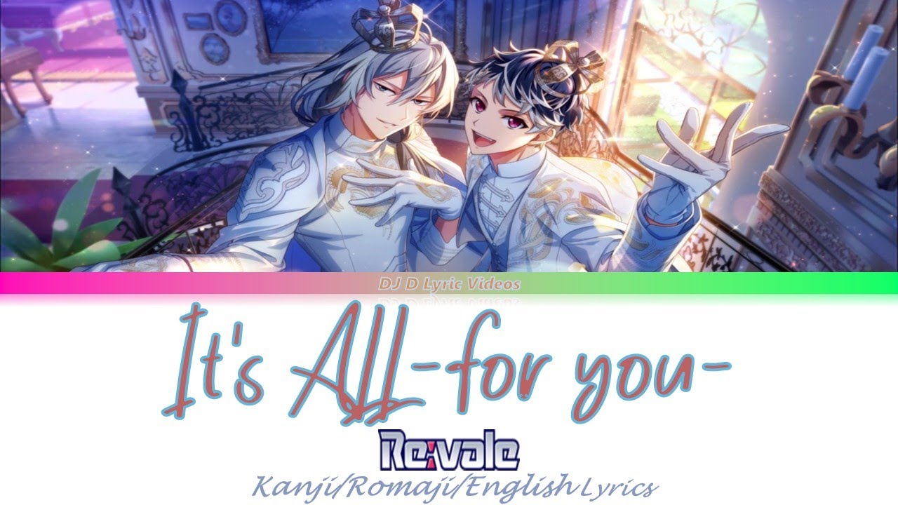 It's ALL-for you- Lyrics