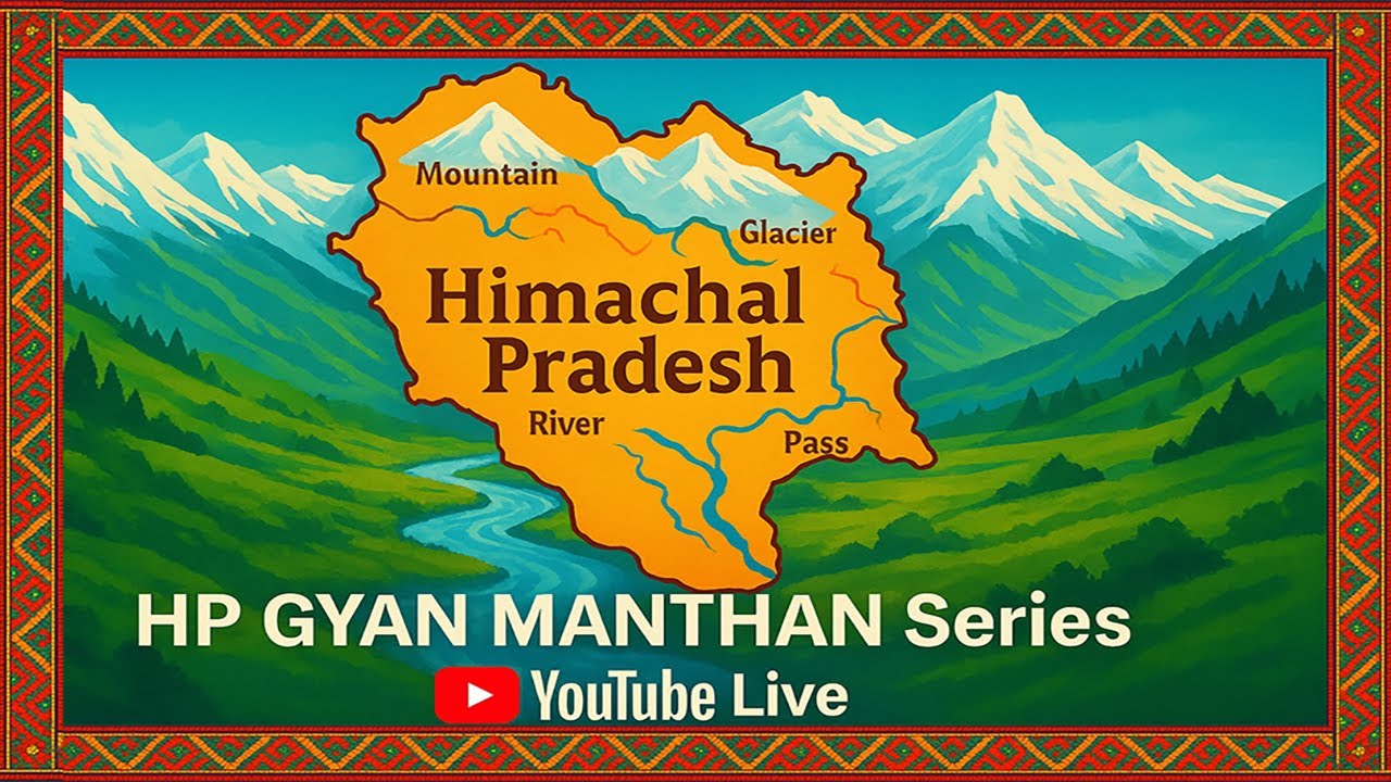 Himachal Passes and Glaciers | HP GK Prelims Revision 2025 Course | HAS | HP Allied Crash Course