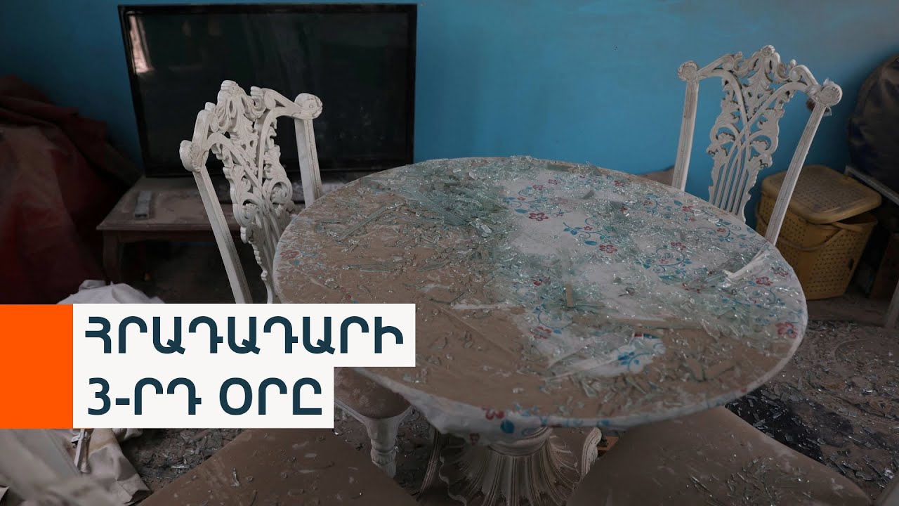 Իրանի միջուկային ծրագիրը լրջորեն վնասվել է, վերականգնման համար տարիներ կպահանջվեն. ԱՄՆ ԿՀՎ