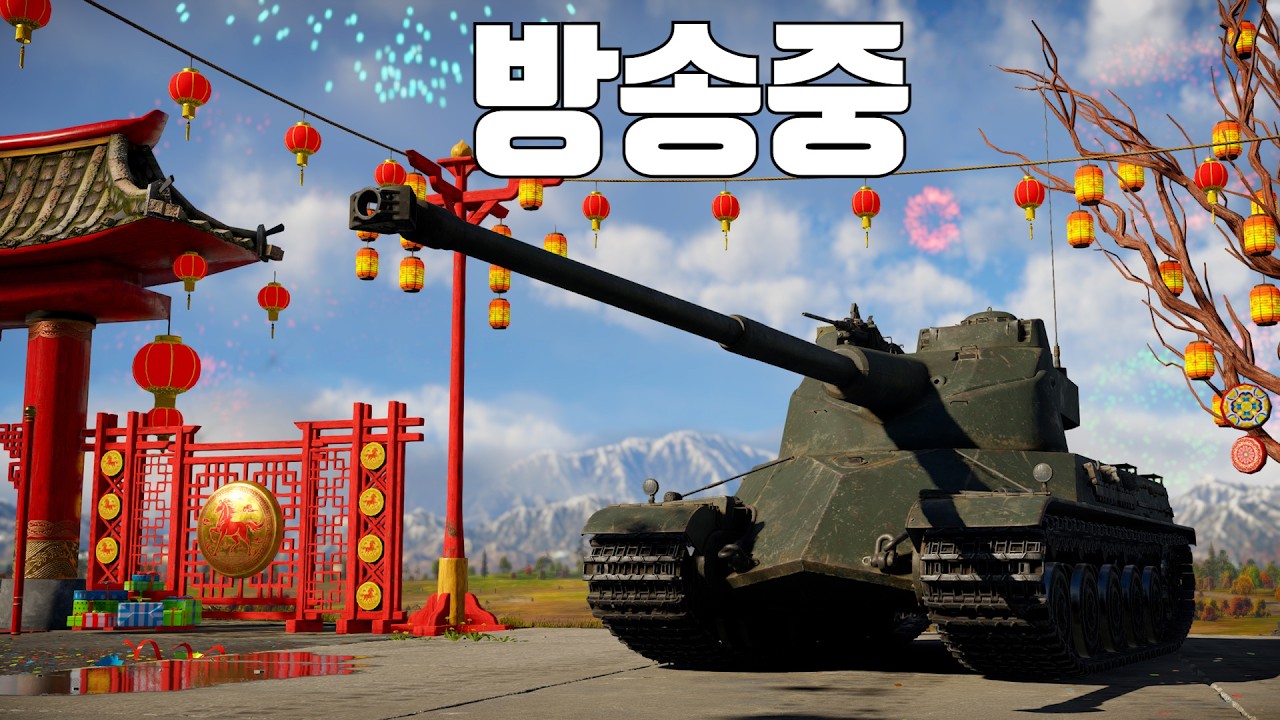 쉬흐블랑데 안떠서 그냥 샀음
