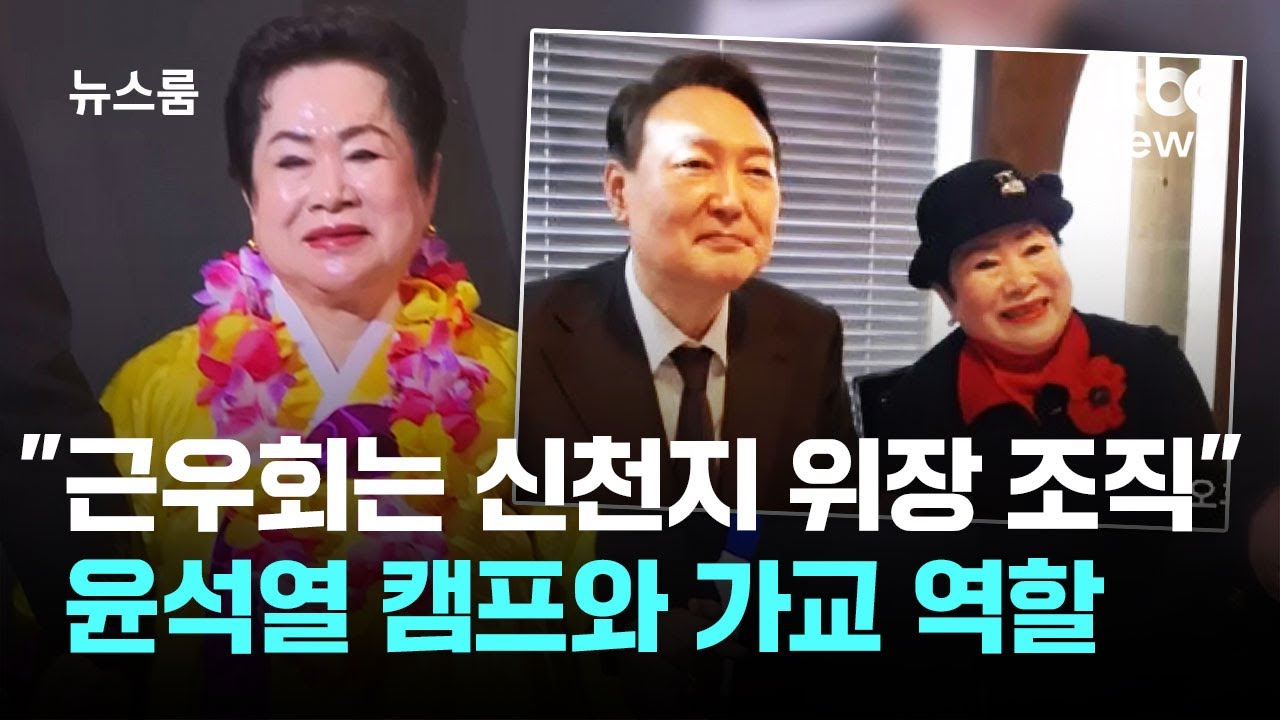[단독] 