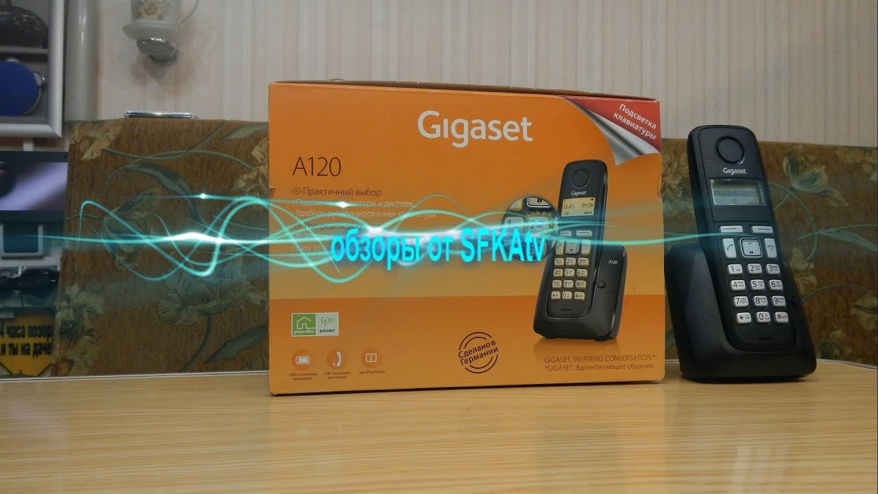 Gigaset a120 домашний телефон обзоры от SFKAtv
