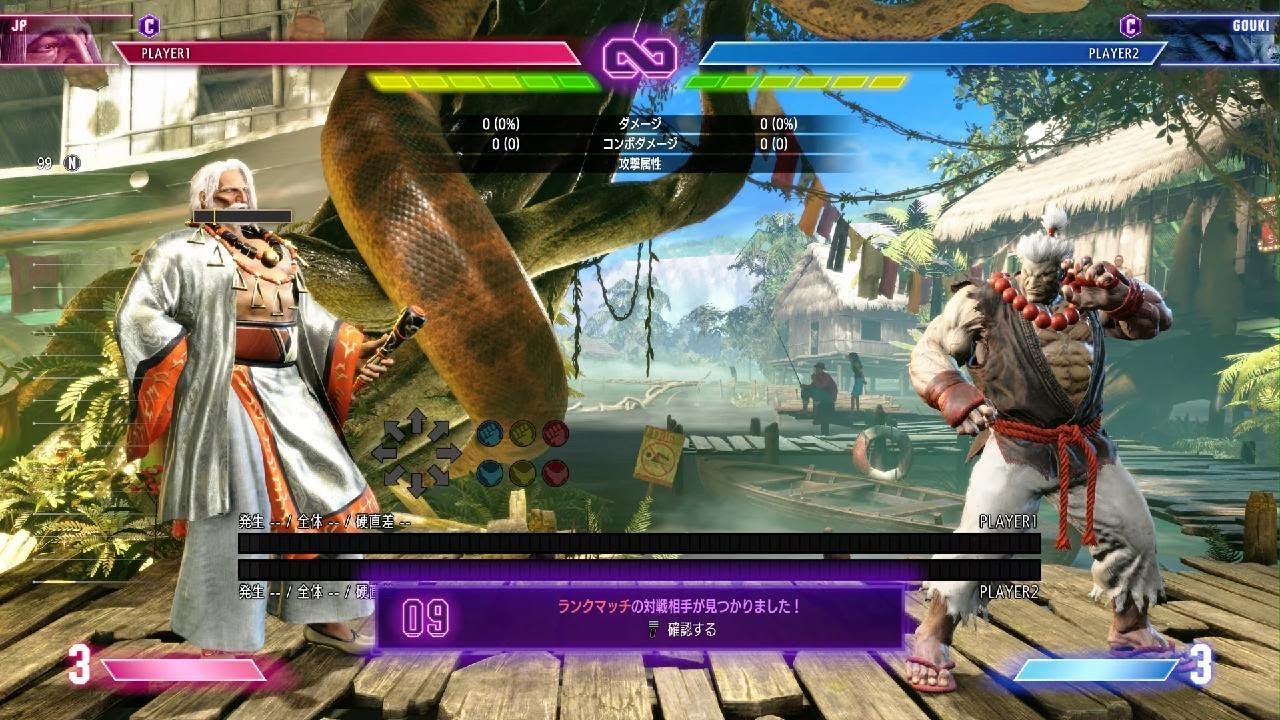 Street Fighter 6_20260304002618