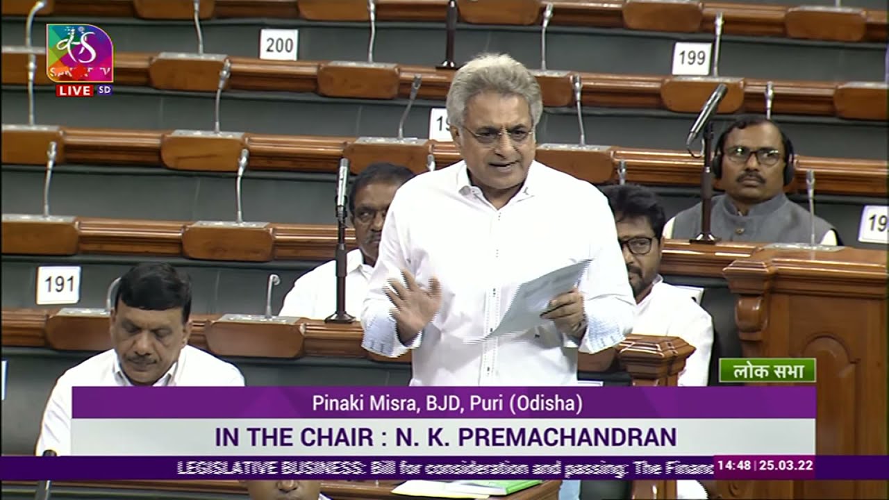 Pinaki Misra | The Finance Bill, 2022