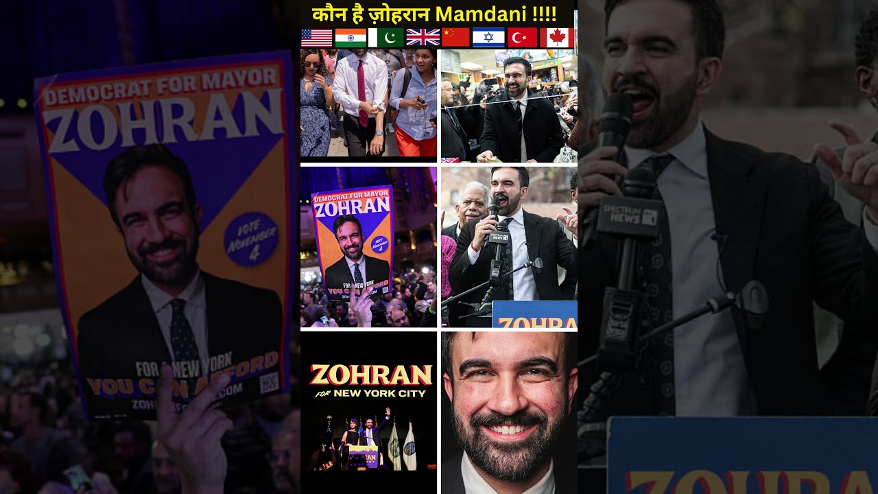 Who is Zohran mamdani How 31 year Old Immigrants Become New York Mayor