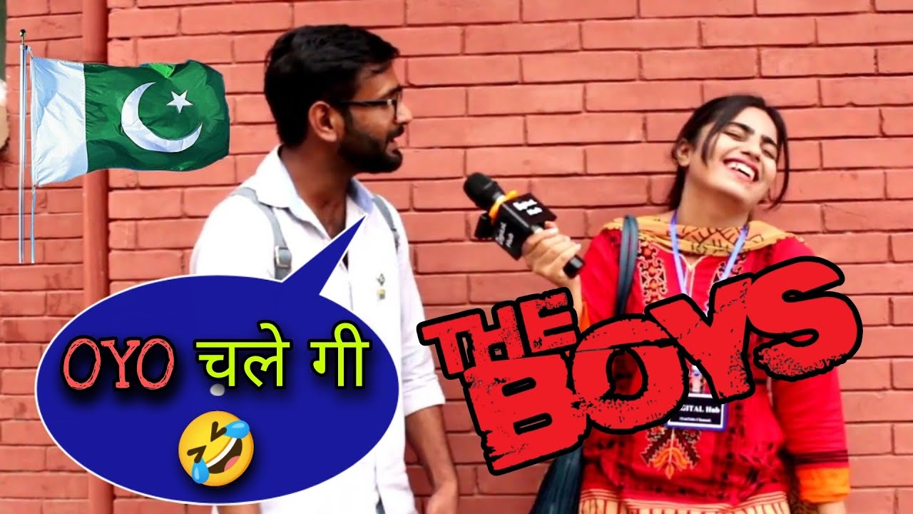The Boys Memes | Thug life | Pakistani funny interview 2023 🤣