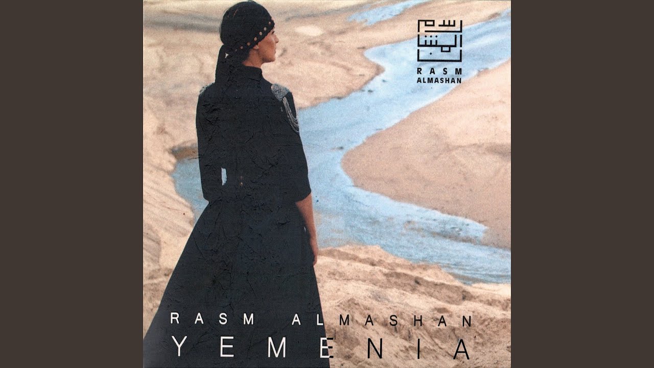 Yemenia