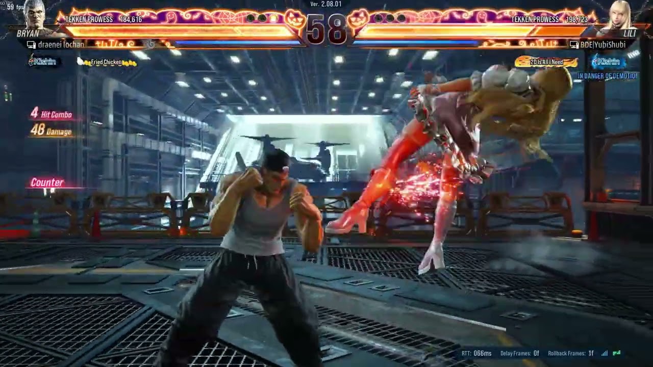 Tekken 8: Bryan VS Lili [ Ranked ]