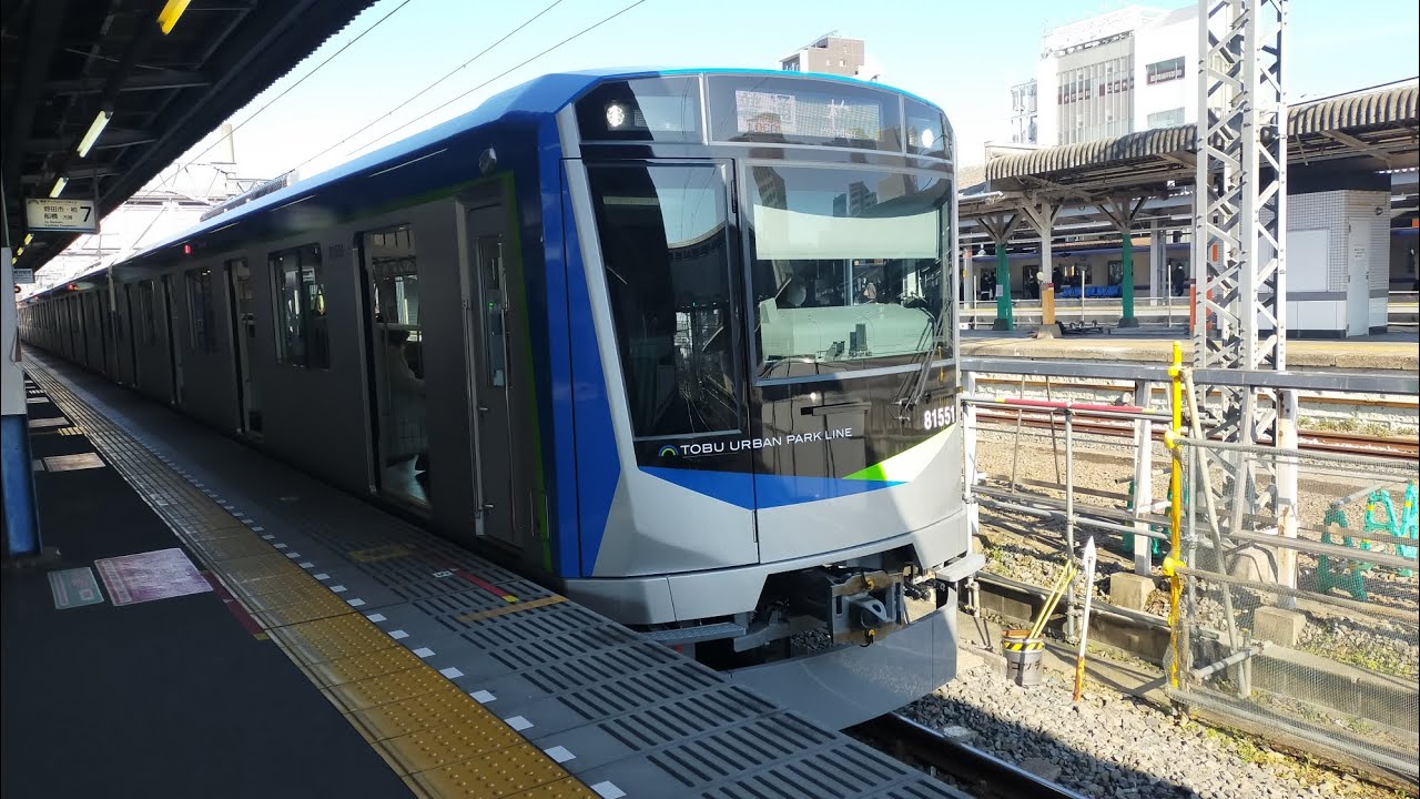 【走行音】新型車両東武80050系81551Fデビュー。大宮駅→春日部駅