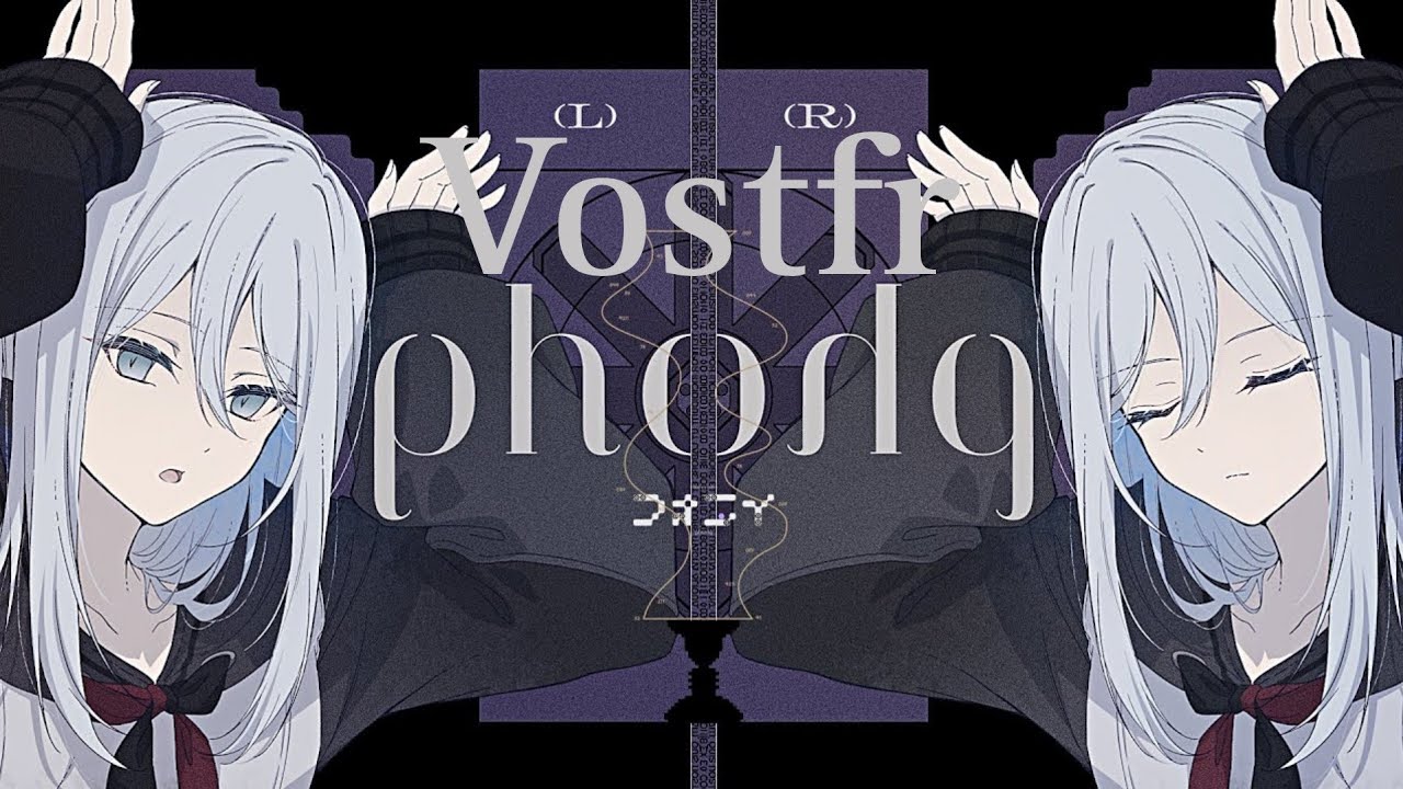 Project sekai colorful stage- Phony/フォニイ vostfr