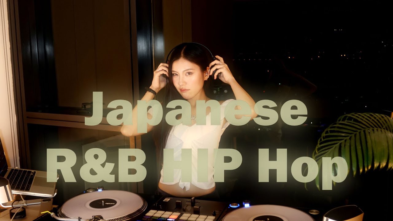 Late Night City Dream | Japanese R&B and HipHop Playlist