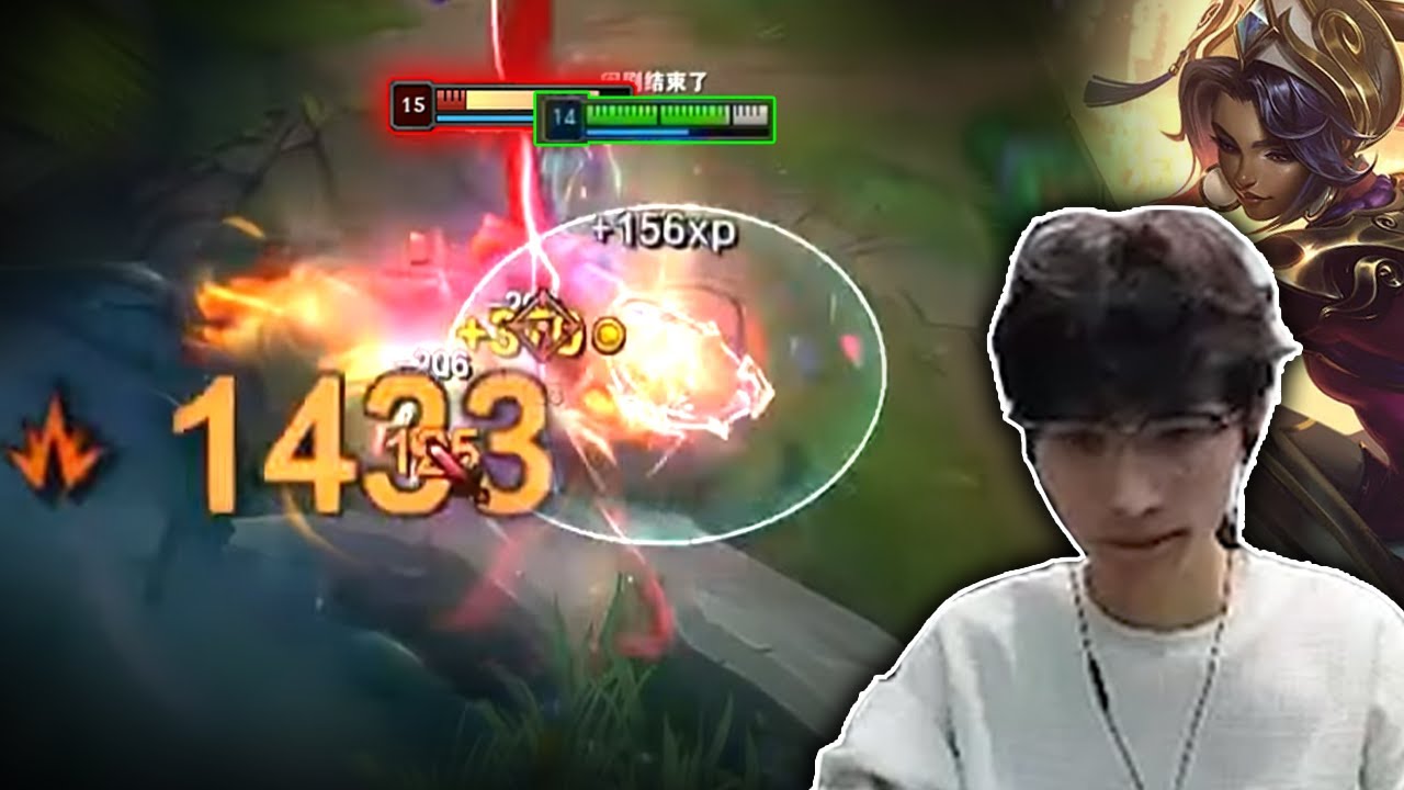BeiFeng Qiyana : 0,00001 Second ONE SHOT Belike - Engsub