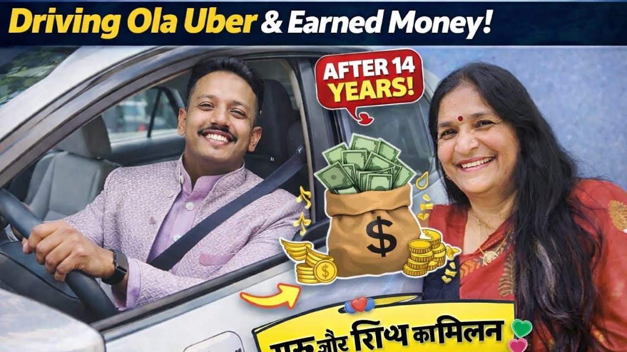Meeting madam while driving Uber Rapido, that too after 15 years♥️♥️♥️