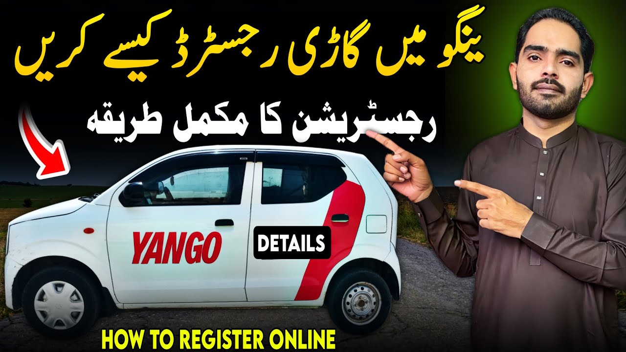 How To Registered On Yango | Driver Account Step-by-Step Yango Car/Driver Registration