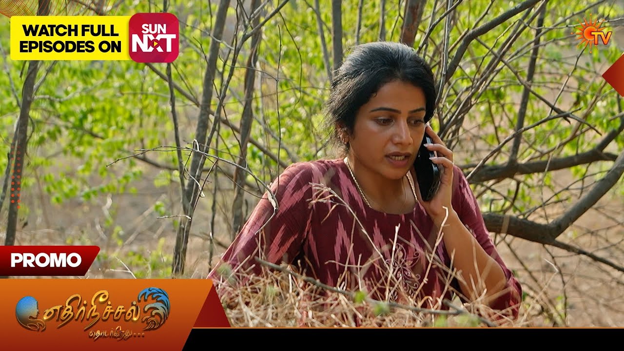 Ethirneechal Thodargiradhu - Promo | 26 June 2026 | Tamil Serial | Sun TV