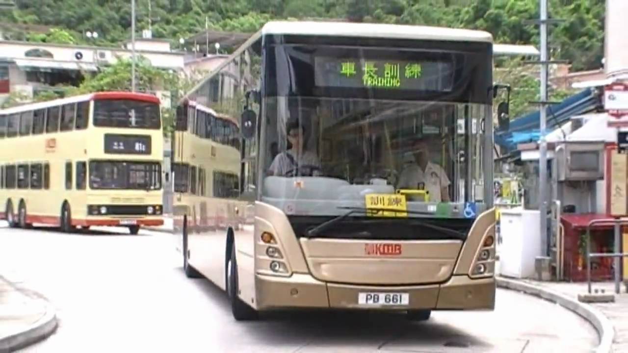 KMB ASC12 PB661 @ 訓練巴士 車長訓練 @ 富安花園