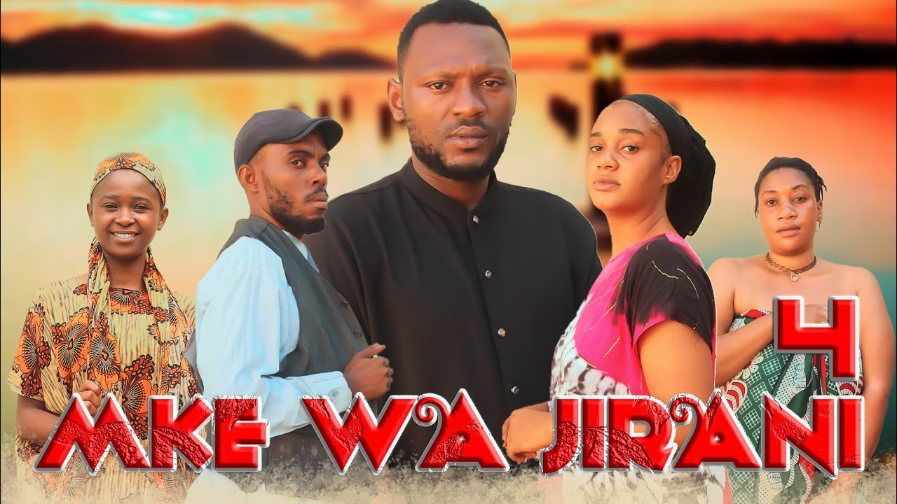 MKE WA JIRANI PART { 4 } #directorgozi