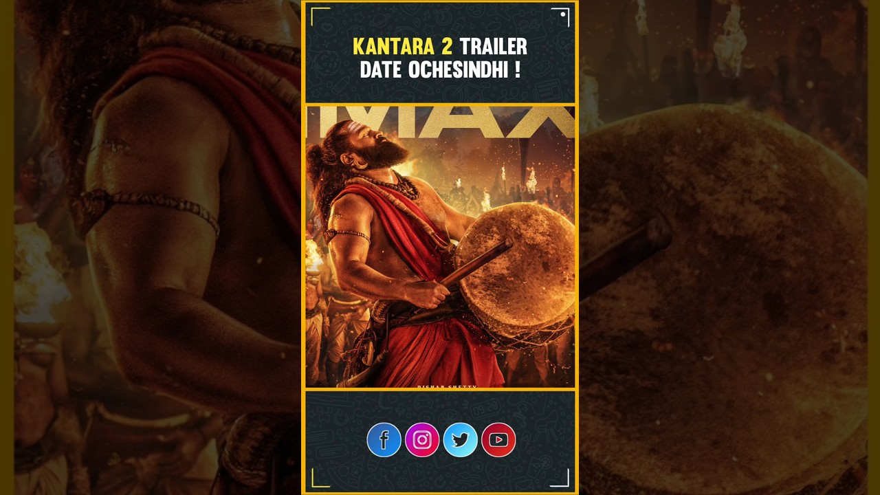 Kantara 2 Trailer Date Ochesindhi 🔥🔥| Rishab Shetty, Rukmini Vasanth | Kantara Ch 1 | InfiniPark