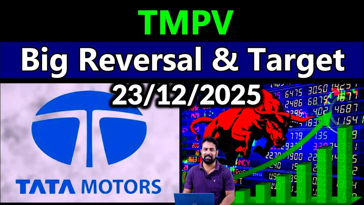 TMPV Share Latest News Today | Why TMPV Stock Bullish Now | Tata Motors Passenger Vehicle Share News