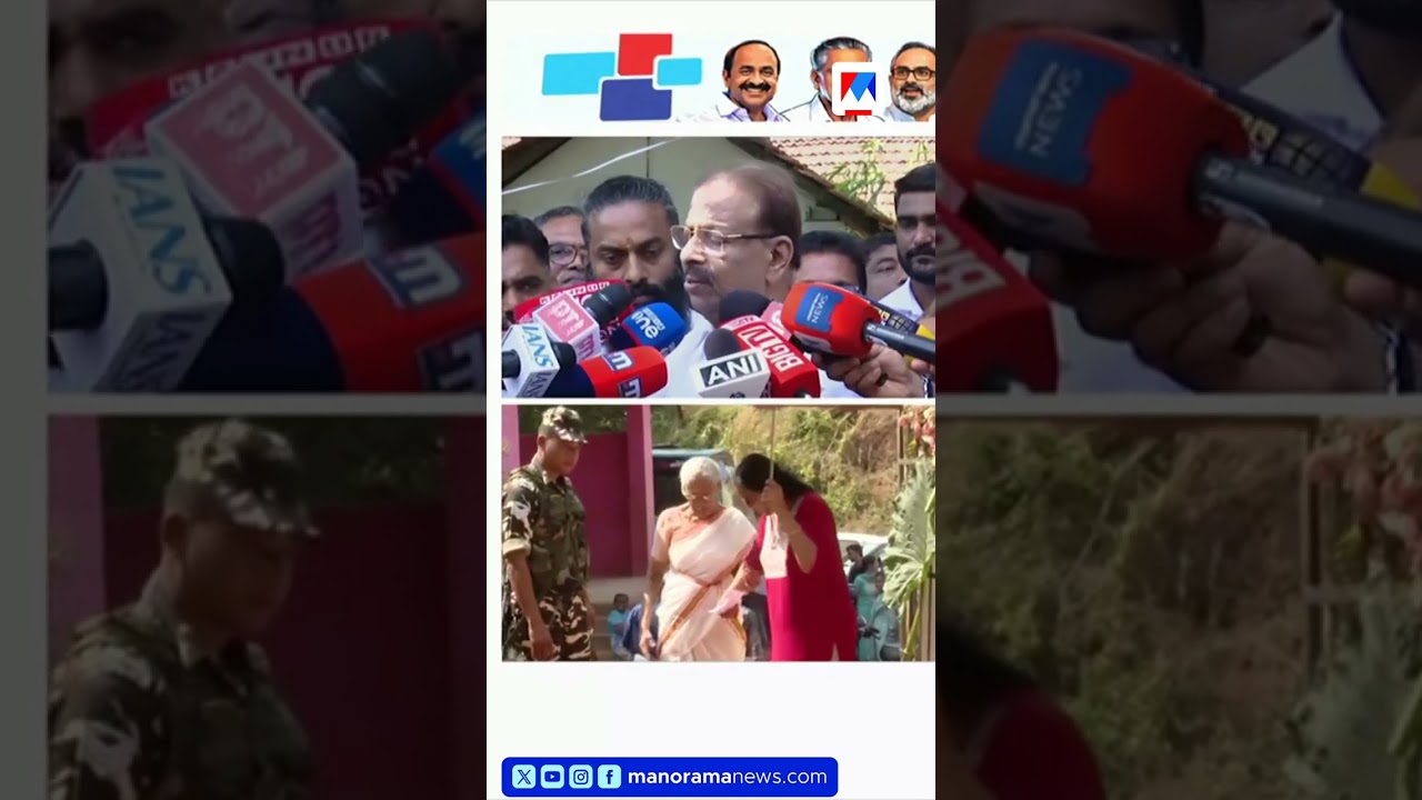 നൂറ് സീറ്റിൽ കുറയില്ല, യുഡിഎഫ് അധികാരത്തിൽ വരും: കെ. സുധാകരൻ ​| K Sudhakaran | UDF