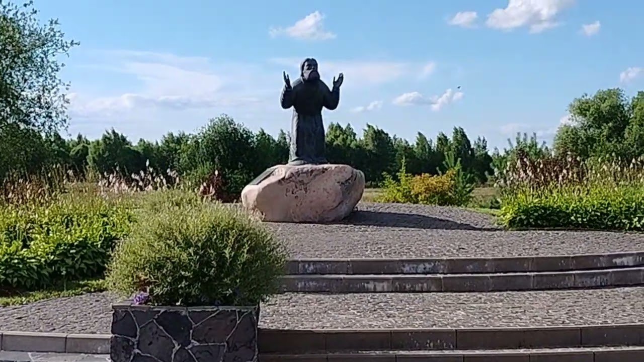 Путешествие. Июль 2024 г.