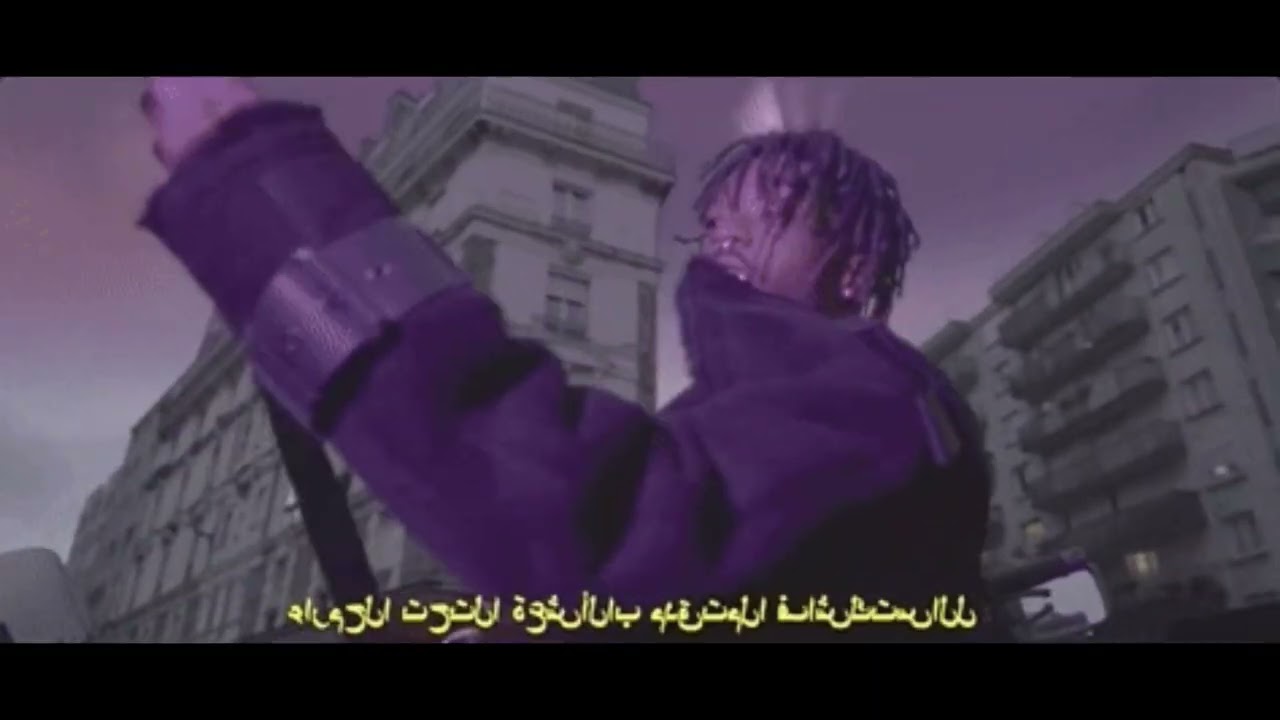 [FREE FOR PROFIT] Pi'erre Bourne x Lil Uzi Vert Type Beat - "Earthshine”