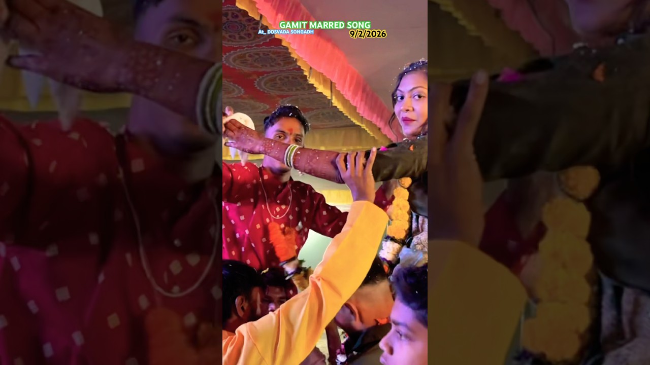 Gamit Lagan Geet | At DOSVADA Songadh 9/2/2026 #songadh #gamit_song #dulhan #dance #yt #1m #adivasi