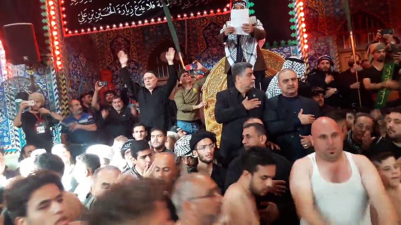 مواكب الكاظمية المقدسة في صحن الامام الحسين يوم الاربعين 2018 المقطع الثاني نسئلكم الدعاء