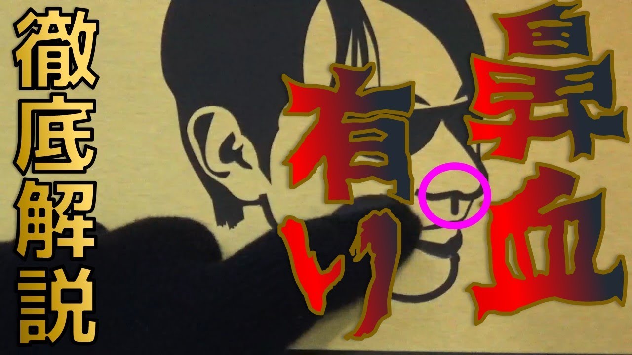 【ビデオカード】玄人志向のグラボを、素人志向の俺が解説するぜ!?開封動画あり/玄人志向GeForce GTX1050 2GB【ふぶきテトラ】