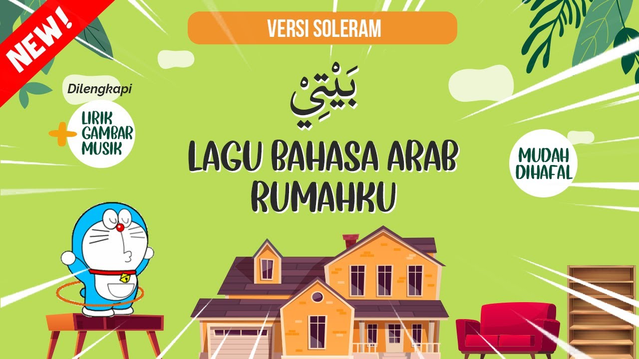 Lagu Bahasa Arab Rumahku | Terpopuler 2023