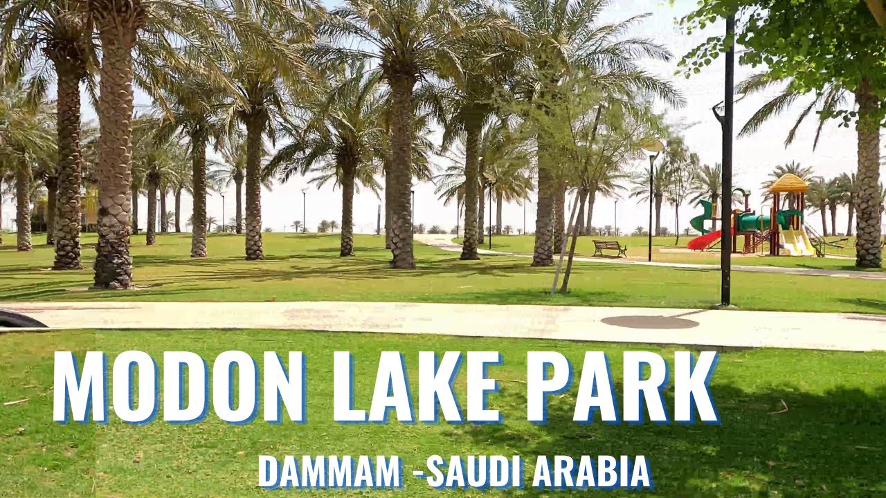 Modon Lake Dammam -Saudi Arabia -April 2021