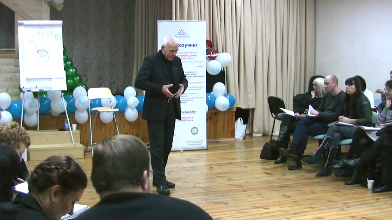 Селф-коучинг с Дж. Макани. Освобождение от зависимости