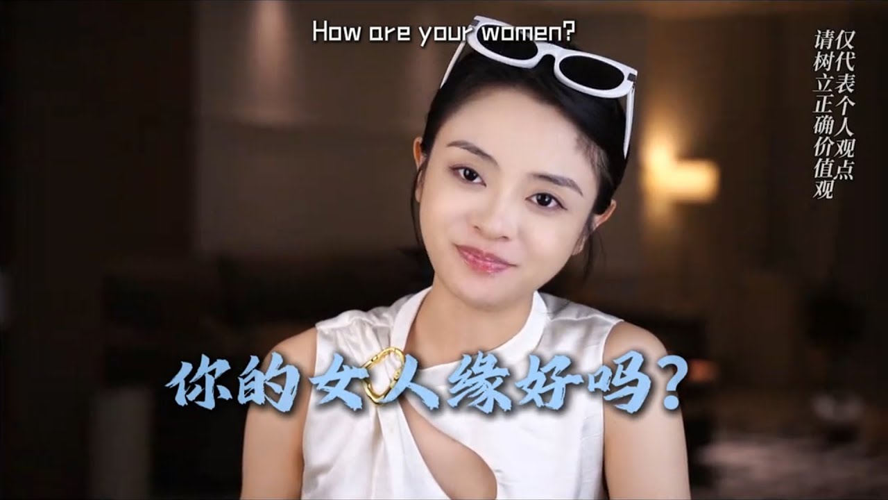 每個男人都有阿爾法特質，只是妳還未激活！