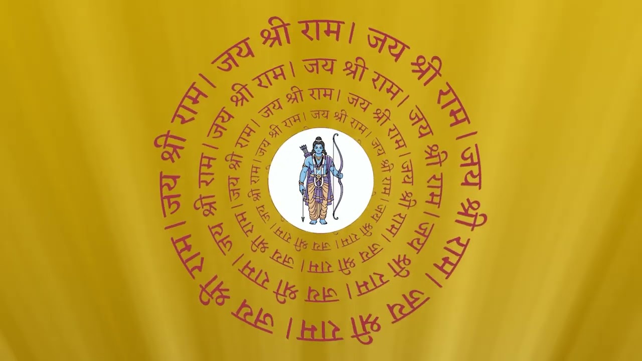 Raghupati Raghav Raja Ram | Traditional Ram Bhajan | Spiritual & Calming Music