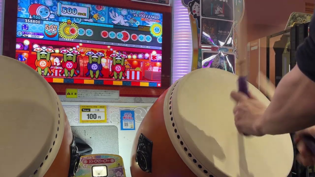 クリリンのことやんなああああああああ！！！！