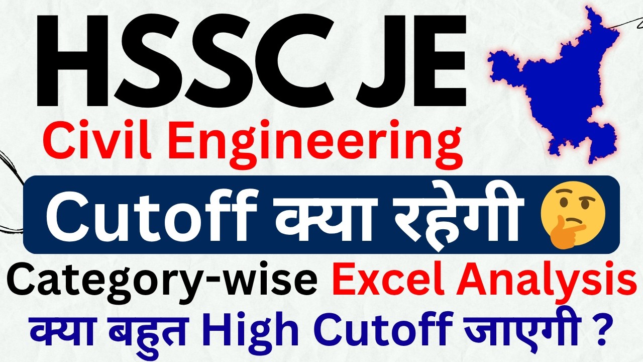 HSSC JE Civil Expected Cutoff Excel Analysis 2026 Haryana JE Civil Most Accurate Cutoff