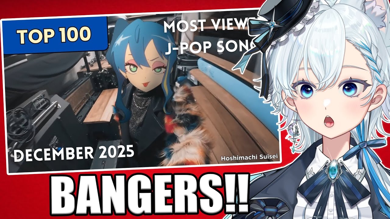 «VTuber реагирует на 100 самых популярных песен J-Pop (декабрь 2025 г.)»