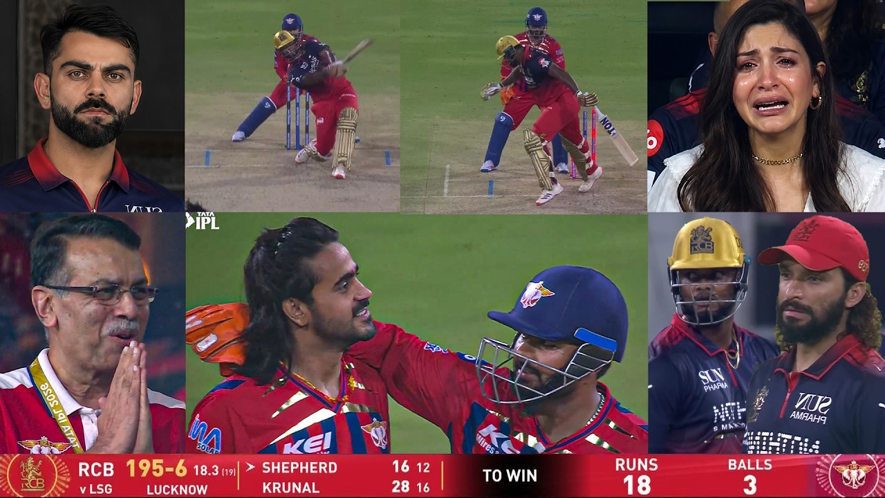 LSG vs RCB IPL 2026 Last Over Full Highlights | LUCKNOW vs BANGALORE LAST OVER Full Highlights